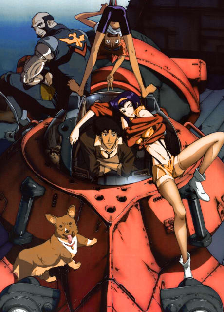 Portada del anime Cowboy Bebop