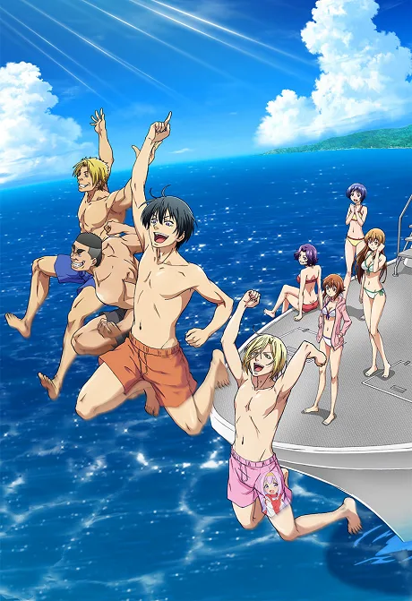 Portada del anime Grand Blue Dreaming