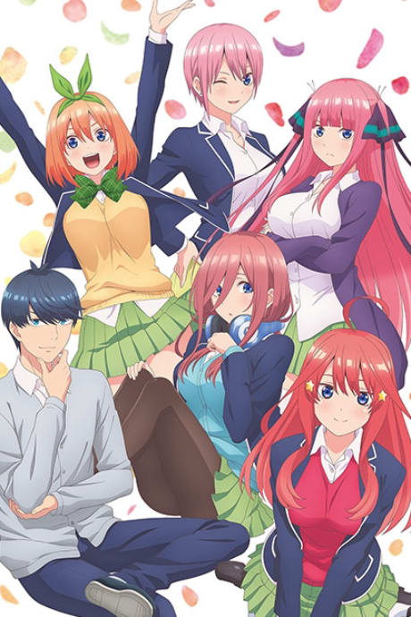 Portada del anime The Quintessential Quintuplets