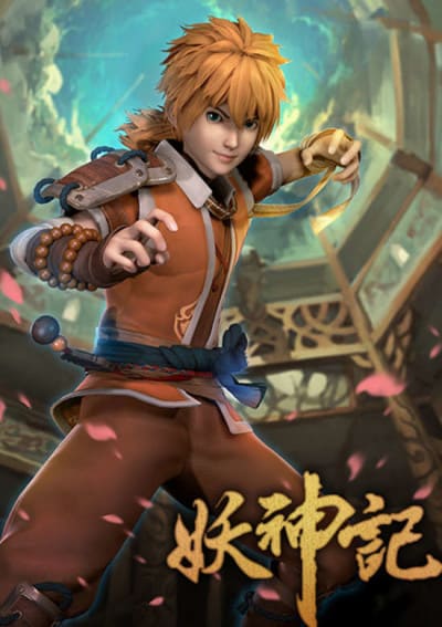 Portada del anime Tales of Demons and Gods