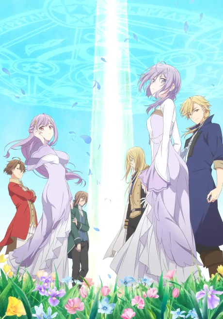 Portada del anime The Too-Perfect Saint: Tossed Aside by My Fiancé and Sold to Another Kingdom