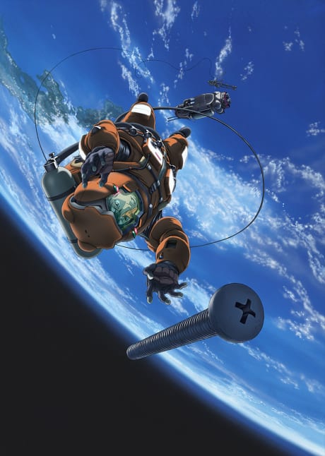 Portada del anime Planetes