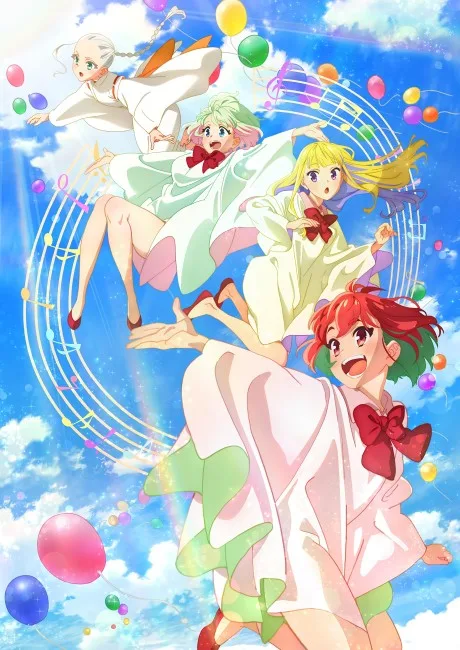Portada del anime Healer Girl