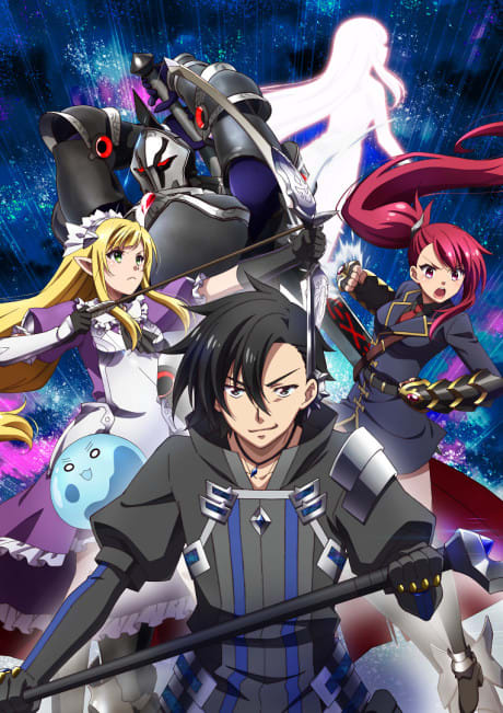 Portada del anime Black Summoner