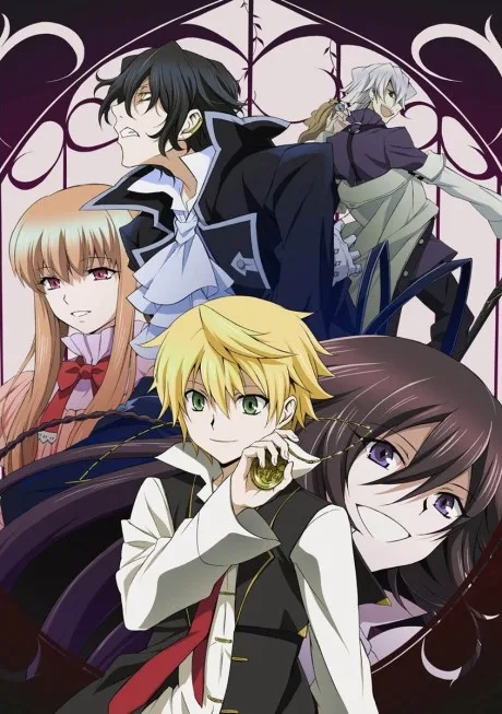 Portada del anime Pandora Hearts