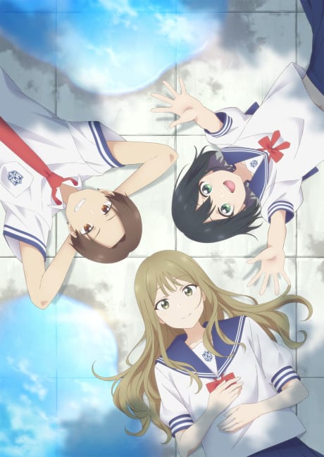 Senpai Is an Otokonoko anime cover