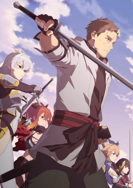 Portada del anime From Old Country Bumpkin to Master Swordsman