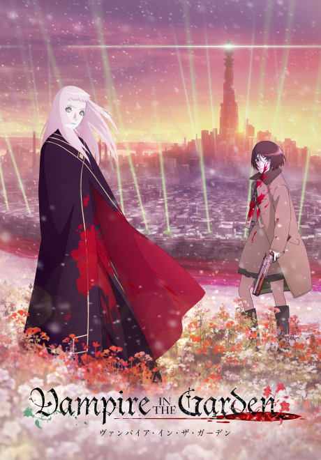 Portada del anime Vampire in the Garden