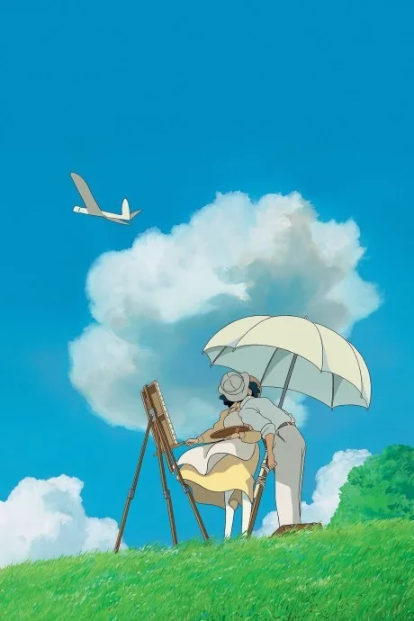 Portada del anime The Wind Rises