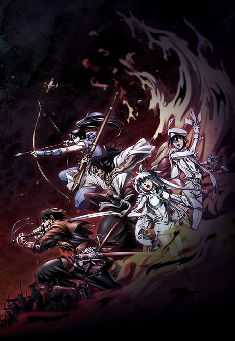 Portada del anime Drifters
