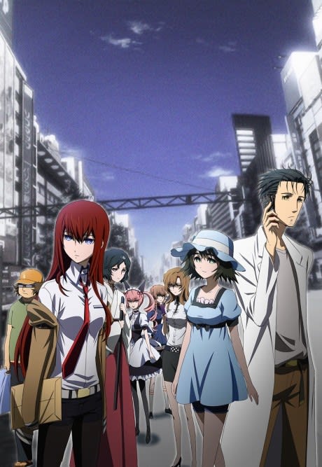 Portada del anime Steins;Gate