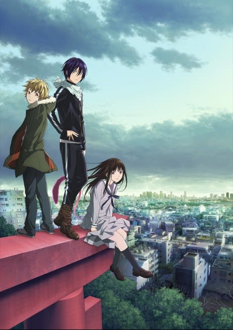 Portada del anime Noragami