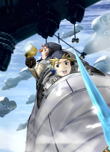 Portada del anime Last Exile