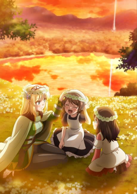 In the Land of Leadale anime cover