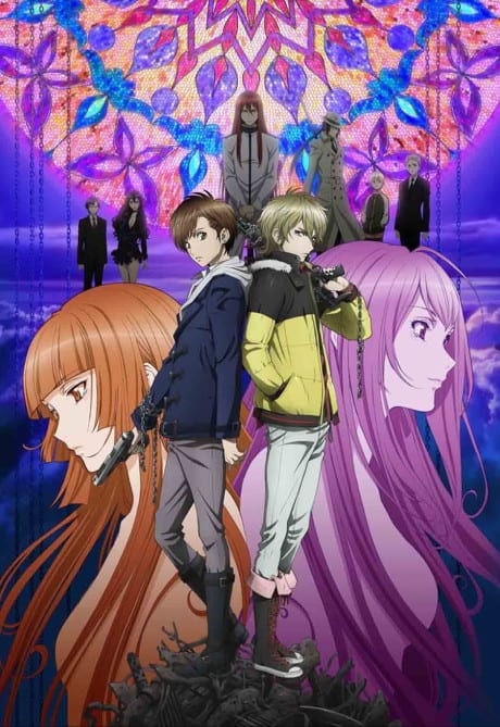 Portada del anime Blast of Tempest
