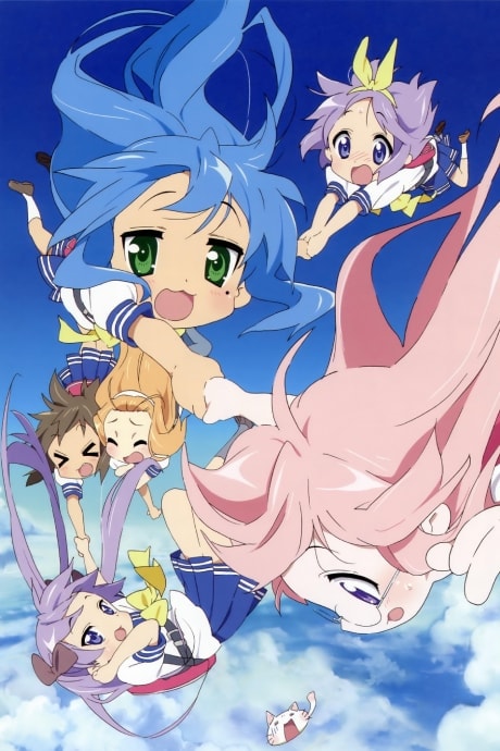 Portada del anime Lucky Star