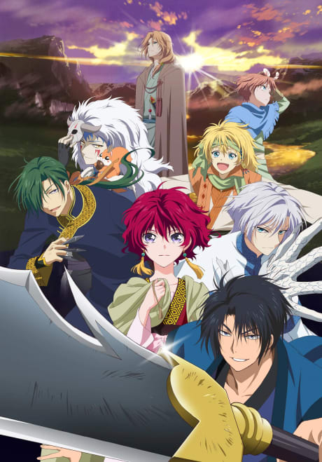 Portada del anime Yona of the Dawn