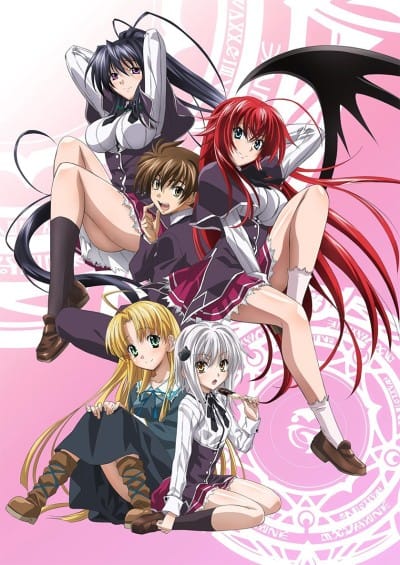 Portada del anime High School DxD