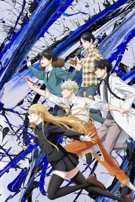 Portada del anime Blue Period
