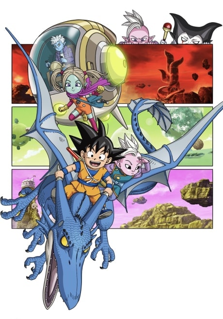 Portada del anime Dragon Ball Daima