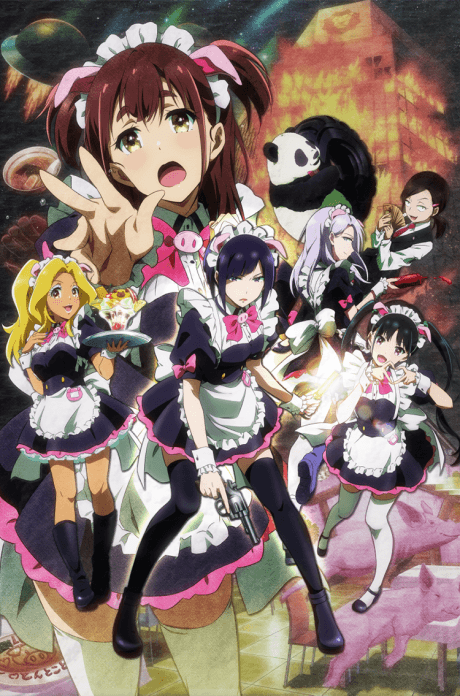 Portada del anime Akiba Maid War