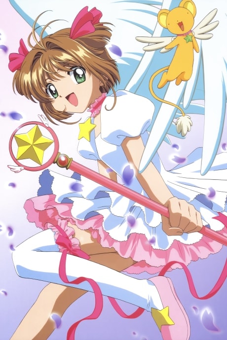 Portada del anime Cardcaptor Sakura
