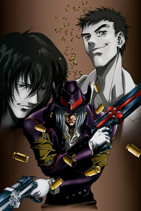 Portada del anime Gungrave