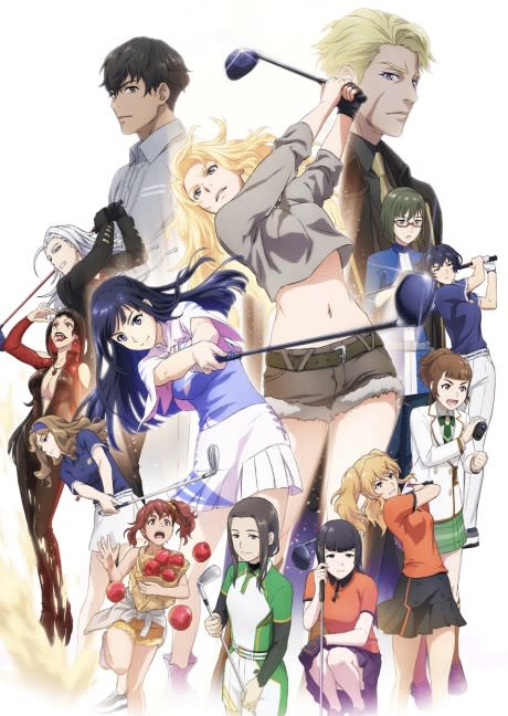 Portada del anime Birdie Wing: Golf Girls' Story