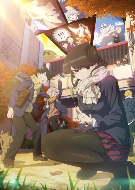 Portada del anime Komi Can't Communicate