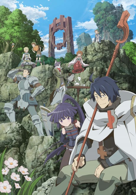 Portada del anime Log Horizon