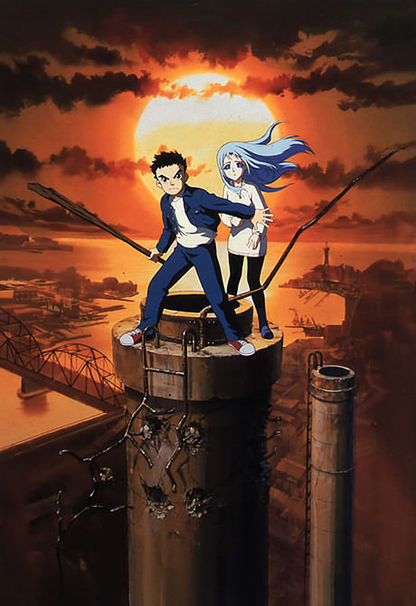 Portada del anime Now and Then, Here and There
