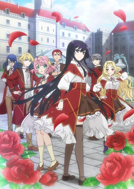Portada del anime Villainess Level 99