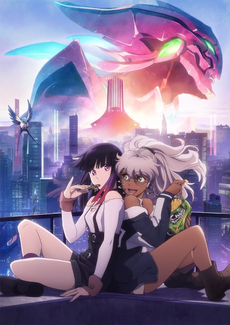 Portada del anime Metallic Rouge