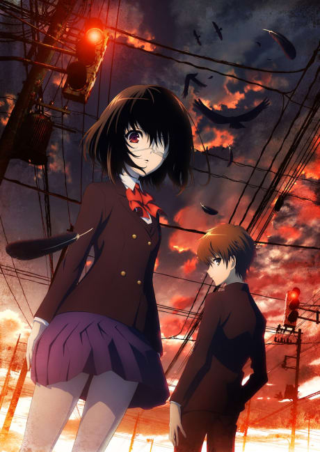Portada del anime Another