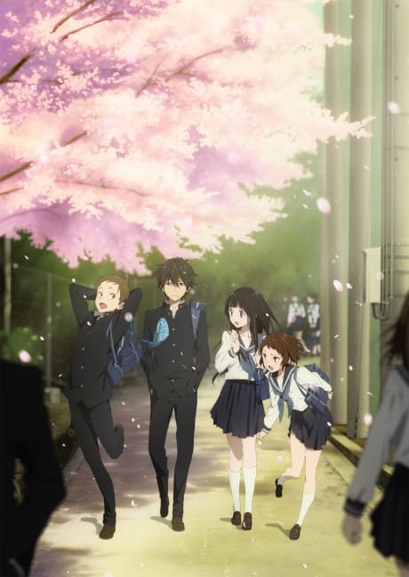Portada del anime Hyouka