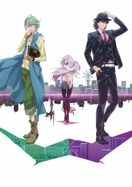 Portada del anime Fuuto PI