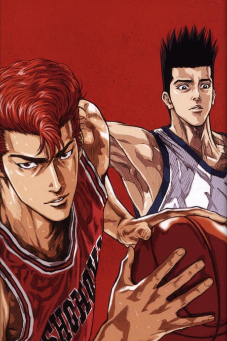 Portada del anime Slam Dunk