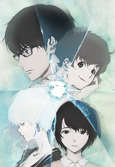 Portada del anime Terror in Resonance