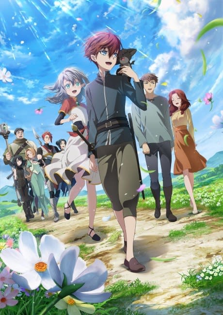 Portada del anime The Beginning After the End