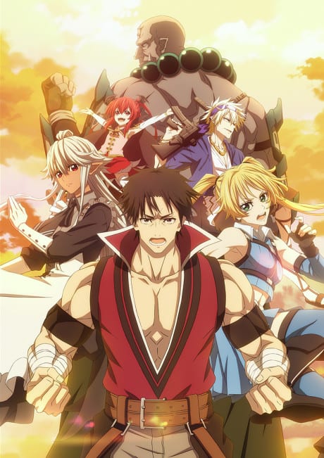 Portada del anime The Ossan Newbie Adventurer