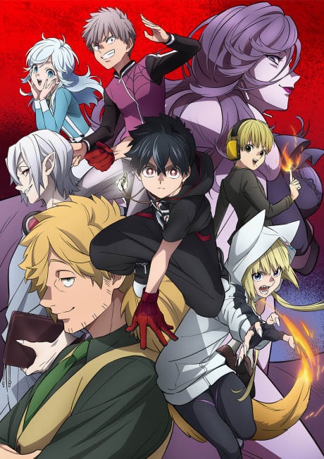 Portada del anime Kemono Jihen