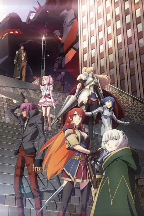 Portada del anime Re:Creators