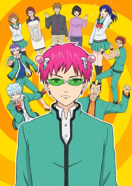Portada del anime The Disastrous Life of Saiki K.
