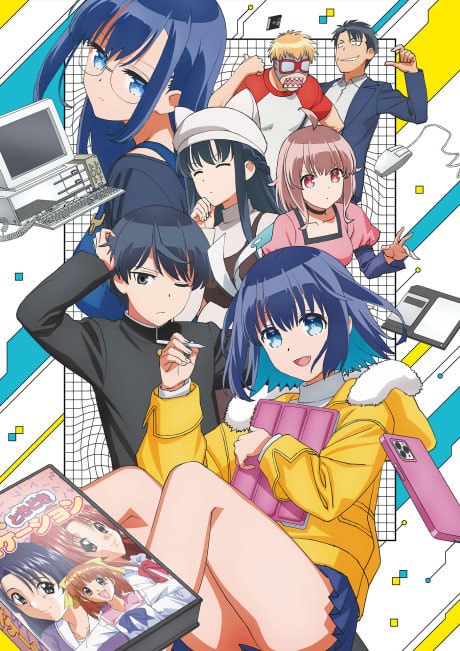 Portada del anime 16bit Sensation: Another Layer