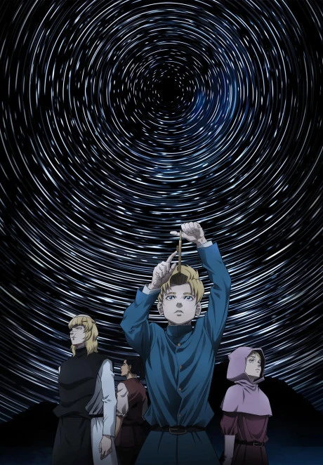 Orb: On the Movements of the Earth anime cover