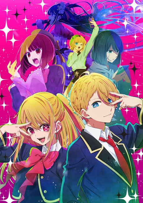 Portada del anime Oshi no Ko