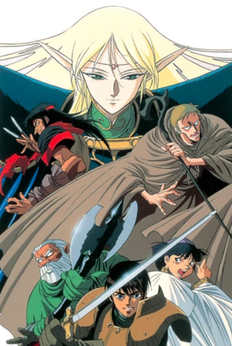 Portada del anime Record of Lodoss War