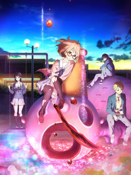 Portada del anime Beyond the Boundary