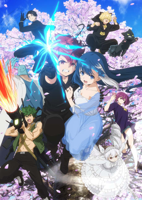 Mission: Yozakura Family anime cover