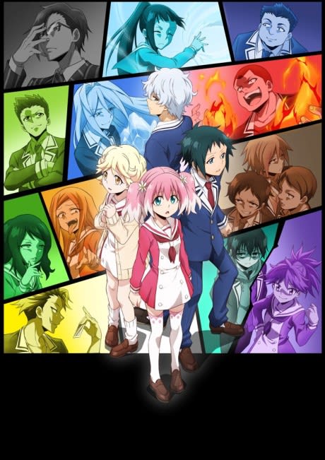 Portada del anime Talentless Nana